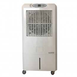 Мобильный охладитель воздуха Master CCX 4.0