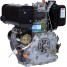 Двигатель дизельный LIFAN C186FD 6А диз. 4-такт., 10л.с. эл.стартер, вал 25мм(катушка 6А)