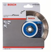 Диск алмазный Bosch 125х22 камень Pf Stone 2.608.602.598
