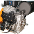 Двигатель бензиновый LIFAN 2V80F-A (20A)