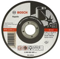Круг отрезной по металлу Bosch прямой ф180х22.2х3мм