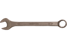 Ключ комбинированый, 8 мм, CrV, фосфатированный, ГОСТ 16983 СИБРТЕХ