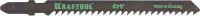 Полотна Kraftool для эл/лобзика, Cr-V, по дереву, ДВП, ДСП, грубый рез, EU-хвост., шаг 3мм, 75мм, 2шт 159531-3