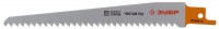 Полотно Зубр Эксперт S644D для сабельной эл. ножовки Cr-V,быстр,чист,прямой и фигурн рез по дереву,130/4,2мм 155704-13