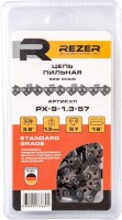 Цепь для бензопилы Rezer PX-9-1,3-57