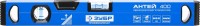 Уровень Зубр Профессионал "АНТЕЙ" с перископом, фрезерованная базовая поверхность, 2 цельные противоударные ампулы, 60см 34586-060_z01