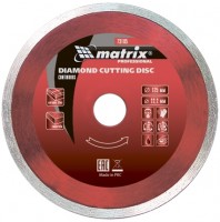 Диск алмазный отрезной сплошной, 150х22, 2 мм, влажная резка Matrix Professional 73186