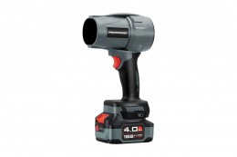 Аккумуляторная воздуходувка PROFIPOWER "Tornado" MKBUB-18V (18В, Li-ion-1шт, 4.0Ач, З/У, в коробке) E0225