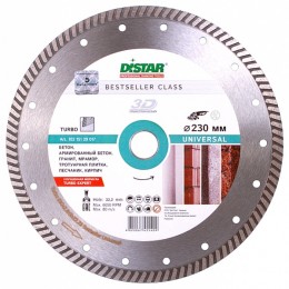 Круг алмазный Distar 1A1R Turbo 230*2.6*9*22.23 Universal BESTSELLER