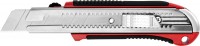 Нож Uragan с выдвижным сегментированным лезвием, металлический обрезиненный корпус, автостоп, сталь У8А, 25мм 09185