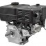 Двигатель бензиновый CARVER EX210/6, 4-такт., 7.0 л.с. (вых.вал Q-type, D=19 мм, V бака - 6 л)