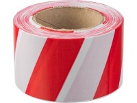 Сигнальная лента Зубр Мастер, цвет красно-белый, 75ммх200м 12240-75-200