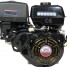 Двигатель бензиновый LIFAN 190FD-18А 4-такт., 15л.с., эл.стартер(катушка освещения 18А)