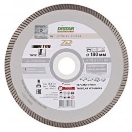 Круг алмазный Distar 1A1R 200*1.6*10*25.4 Gres Ultra