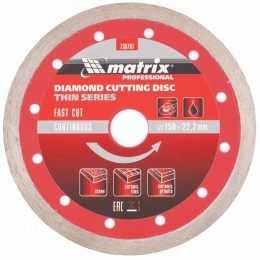 Диск алмазный отрезной сплошной ф150х22, 2мм, тонкий, мокрое резание Matrix Professional 730797