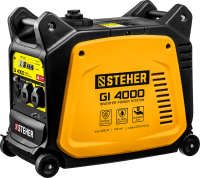 Генератор бензиновый инверторный Steher GI-4000