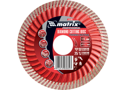 Диск алмазный отрезной Turbo Extra, 230 х 22,2 мм, сухая резка MATRIX Professional
