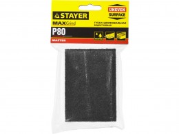 Губка шлифовальная Stayer Master четырехсторонняя, зерно-оксид алюминия, Р80; 100 x 68 x 26 мм. 3560-2_z01