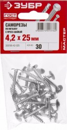 Саморезы Зубр с прессшайбой по листовому металлу до 0,9 мм, PH2, 4,2х25 мм, 30шт 300196-42-025