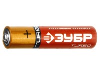 Батарейка Зубр "TURBO" щелочная (алкалиновая), тип AAA, 1,5В, 2шт на карточке 59211-2C
