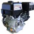 Двигатель бензиновый LIFAN 192F-2Т 3А (КР 460 3А) 4-такт., 20 л.с.(ручной стартёр,вал 25мм,катушка 3А)