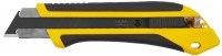 Нож OLFA "AUTOLOCK" с выдвижным лезвием, двухкомпонентный корпус, 25мм OL-XH-AL