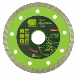 Диск алмазный отрезной Turbo, 115х22, 2 мм, сухая резка СибрТех 731307