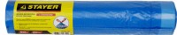 Мешки для мусора Stayer "Comfort" с завязками, особопрочные, голубые, 60л, 20шт 39155-60