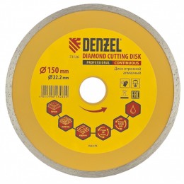 Диск алмазный отрезной сплошной, 150 х 22.2 мм, мокрая резка Denzel 73126