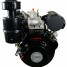Двигатель дизельный LIFAN C192FD 6А 4-такт., 15л.с. эл.стартер, вал 25мм(катушка 6А)
