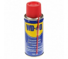 Средство (жидкий ключ) WD-40 многоцелевое 100 мл.