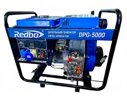 Генератор дизельный REDBO DPG-5000 Генератор дизельный REDBO DPG-5000
