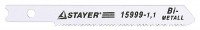Полотна Stayer Profi для эл/лобзика, Bi-Metall, по металлу (0,5-1,5мм), US-хвост., шаг 1,1мм, 50мм, 3шт 15999-1,1