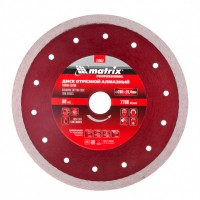 Диск алмазный сплошной, тонкий, 200 х 25.4 мм, мокрое резание MATRIX 730857