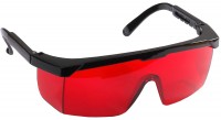 Очки Stayer защитные с регулируемыми по длине дужками, поликарбонатные красные линзы с оправой 2-110457