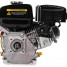 Двигатель бензиновый CHAMPION G160HK, 5,5л.с., 163см3, диам.19мм шпонка, 15кг