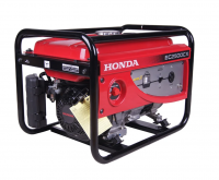 Генератор бензиновый HONDA EС 2500 CX
