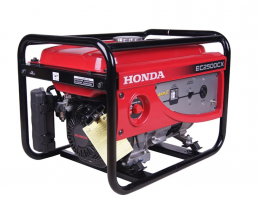 Генератор бензиновый HONDA EС 2500 CX
