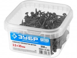 Саморезы фосфатированные с крупной резьбой, гипсокартон-дерево, Зубр 300031-35-035, PH2, 3,5 x 35 мм, 350 шт 300031-35-035