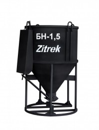 Бадья для бетона Zitrek БН-1.5 (лоток) 1330х1330х2090мм, 230кг. 021-1012
