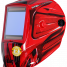 Маска сварщика хамелеон Fubag ULTIMA 5-13 Panoramic Red
