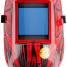 Маска сварщика хамелеон Fubag ULTIMA 5-13 Panoramic Red