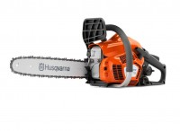 Бензопила Husqvarna 125 (40см 16" 3/8 1,3 56) 9670680-01