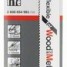 Полотно для сабельной пилы Bosch 5шт, S1122VF, BIM, 225\0.9мм, для дерева с гвоздями, металла, алюминия, пластика 2.608.654.981