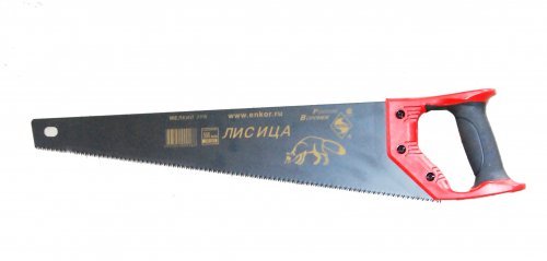Купить Сабельную Пилу Энкор