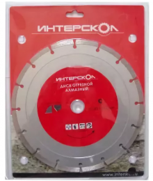 Диск алмазный Интерскол 230 мм, сегментный 2078923000000