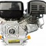 Двигатель бензиновый CHAMPION G201HK, 6,5л.с., 196см3, диам.20мм, 19,5кг, шпонка