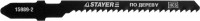 Полотна Stayer Profi для эл/лобзика, HCS, по дереву, прямой рез, EU-хвост., шаг 4мм, 75мм, 2шт 15983-4_z01