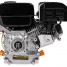 Двигатель бензиновый CHAMPION G210HK, 7л.с., 212см3, диам.19мм, 15,3кг, шпонка