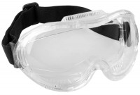 Очки Зубр Эксперт защитные закрытого типа с непрямой вентиляцией, поликарбонатная линза 110244